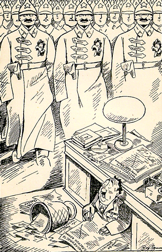 это и Рудаков хочет Рисунок Б. Ефимова. Известия 1924 г.png