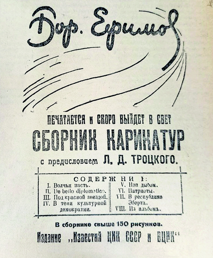 -5199552580831353765_121 (1).png