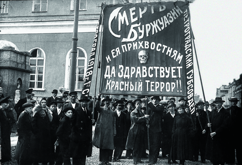 19180902-red_terror-banner-2.png