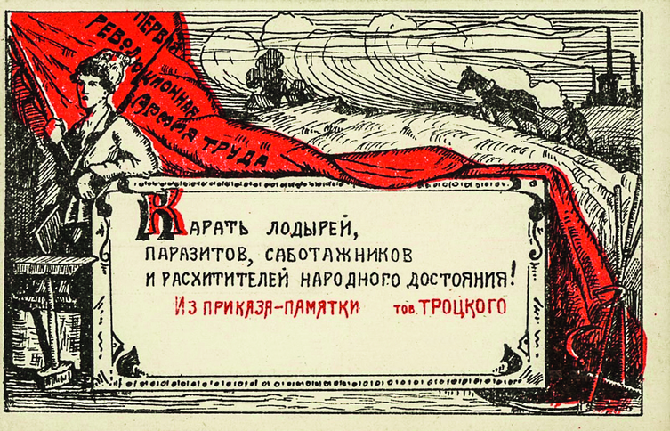 88D-Kjhq4nA.png