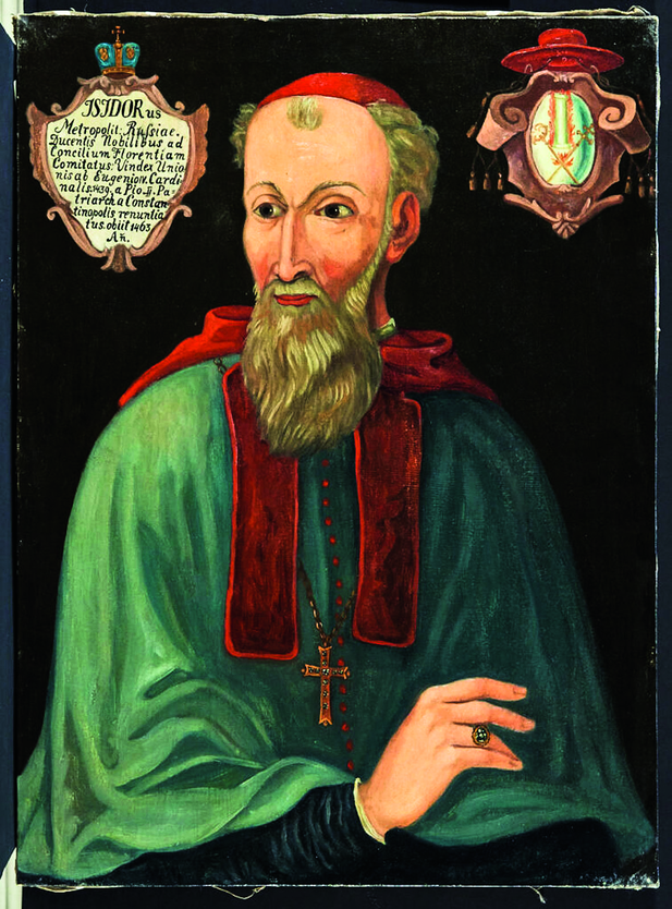 Исидор-митрополит-Киевский-и-всея-Руси.png