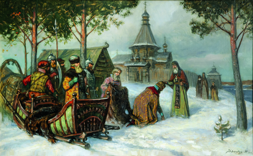 Машков И.Г. Паломничество в 1446 году_.png