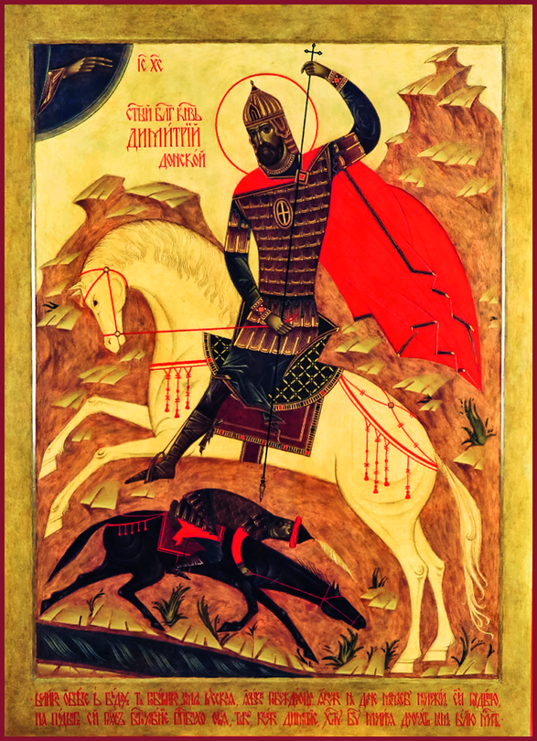 вынос.png