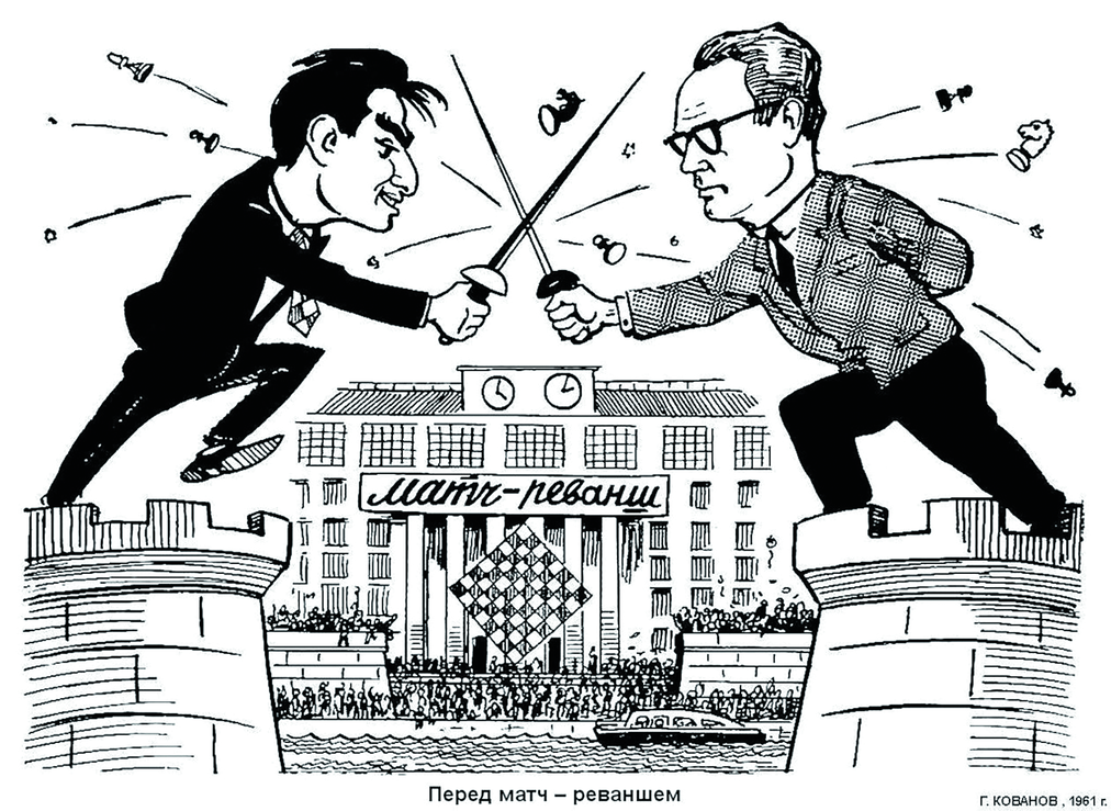 1961_2.png