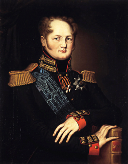 11 6 янв 1813 Александр I  1.png