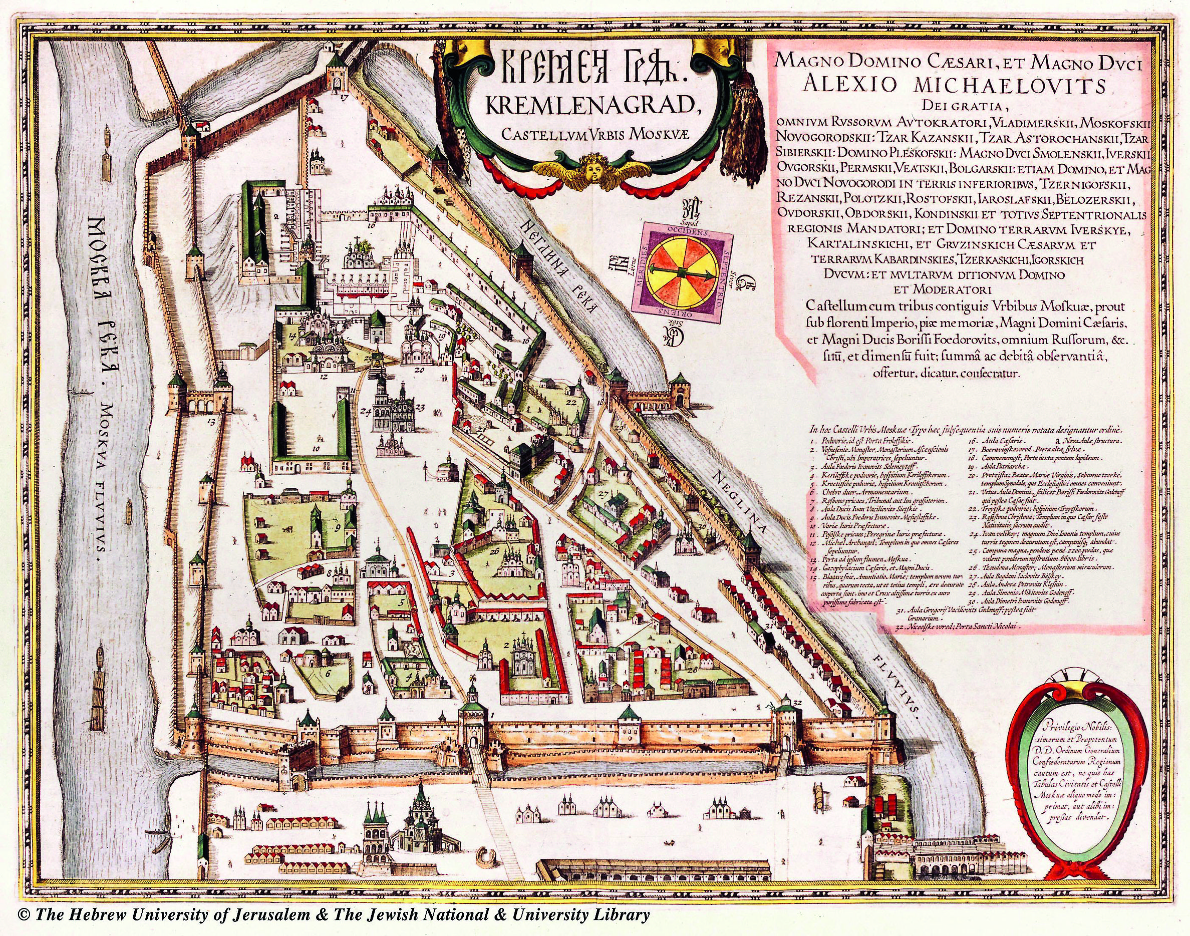 План кремля 1600-х годов по заказу Бориса Годунова палаты номер 21.jpg