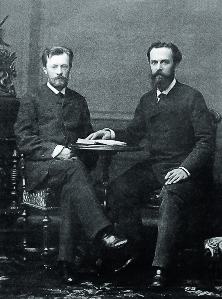 Шухов и Бари 1880-е.jpg