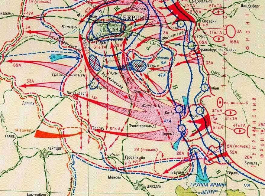 Военная карта 9 мая