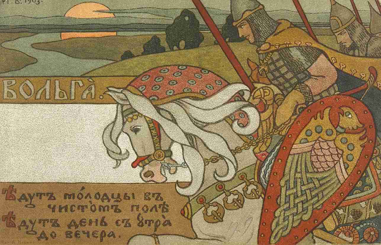 Изображение картины
