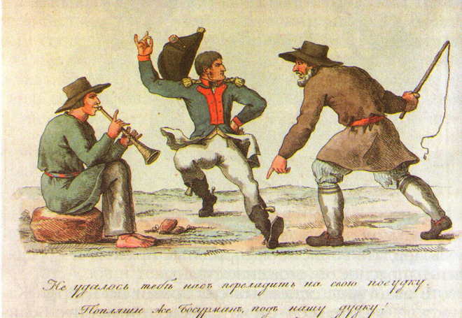 Изображение картины