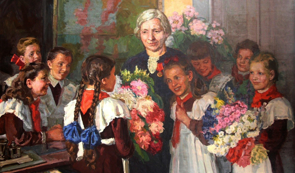 Изображение картины